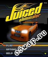 Juiced Eliminator