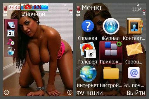 theme 777
