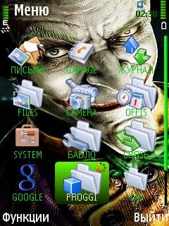 Joker