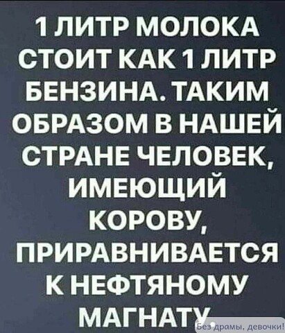 I - 2026-03-25T185707.946