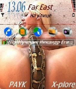 Ydav acid by PAYK 5 1