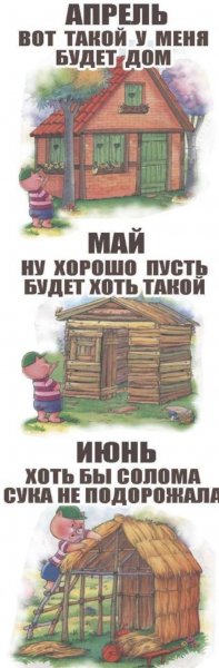 file_85356180