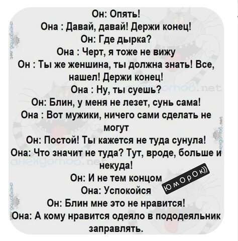 I - 2026-04-04T184244.380