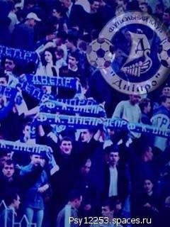 Dnipro