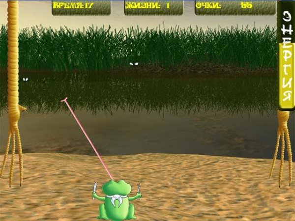Лягушка Марфушка - Скачать Игры Аркады