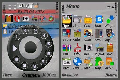telo 762736