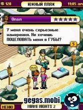 Miami Nights 2 The City is Yours