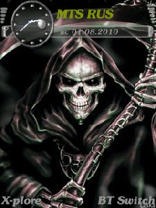 Reaper-2