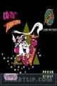 Dizzy The Adventurer (rus)