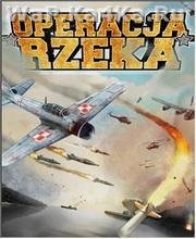 Operation River67