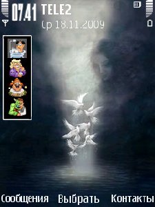 SpiritOfLife