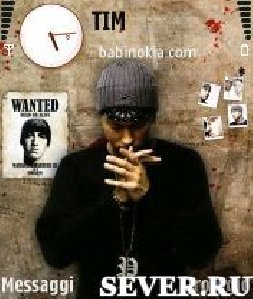 Eminem Timе