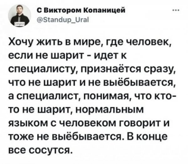 ))