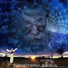 Как найти своё Предназначение