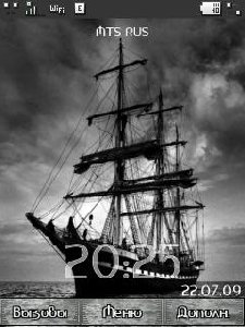 oldster frigate