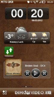 brown-leather-by-sevimlibrad.sis