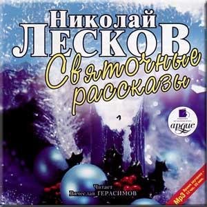 Отборное зерно