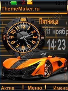 Tachka (DX)