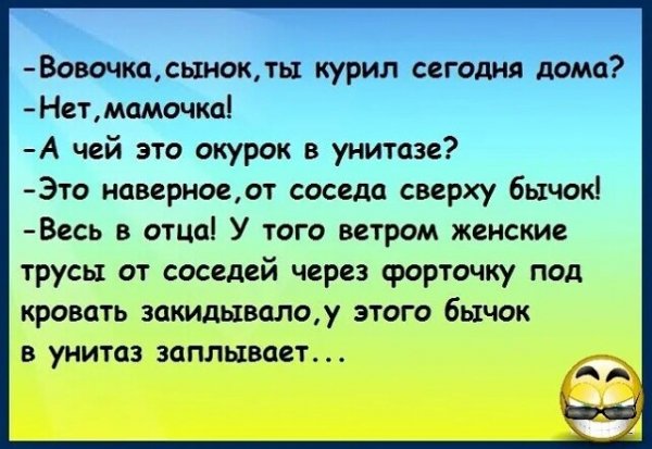 I - 2024-10-07T180529.363