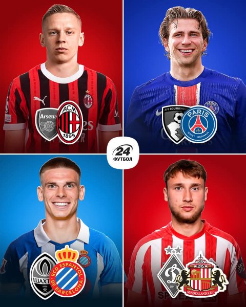 FB IMG 1750682550625