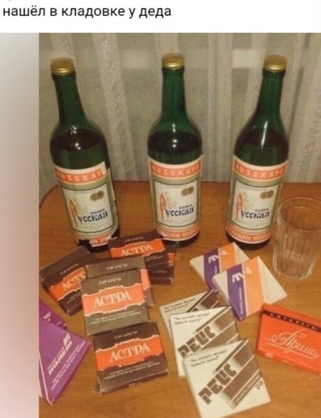 Screenshot 20230516-220107 Samsung Internet