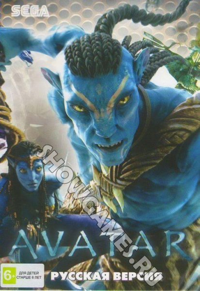 Avatar [Rus].sega