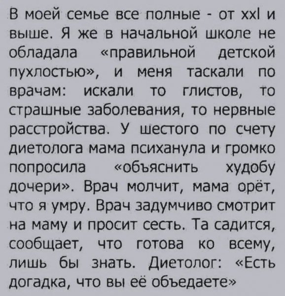 IMG 20260205 083235 226