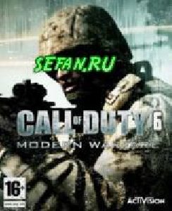 COD MW2 220 sgh