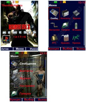 RESIDENT EVIL 3 NEMESIS
