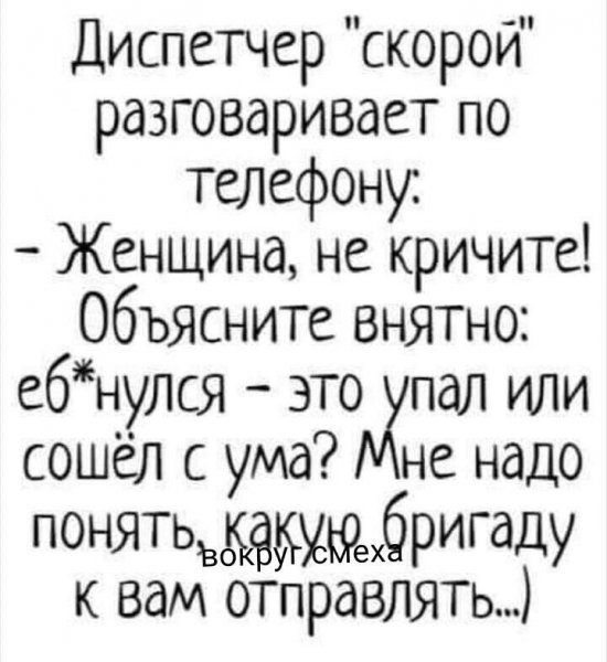 IMG 20260304 221336