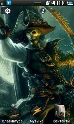 pirate theme by fabolous