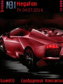 Speed red car анимация
