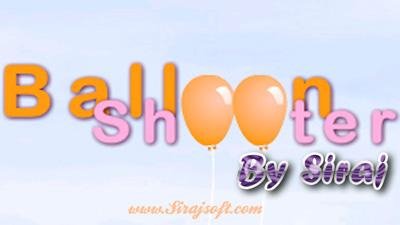 Стрелок по Шарикам (Baloon Shooter)