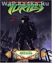 ЧЕРЕПАШКИ НИНДЗЯ-РАФАЕЛЬ В БУДУЮЩЕМ!