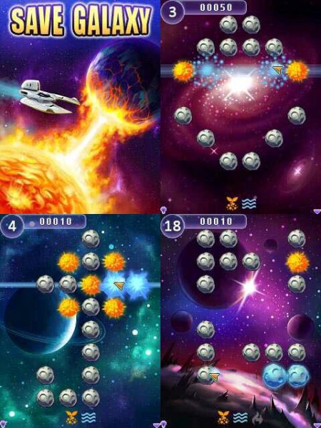 Save Galaxy 128x160 6151