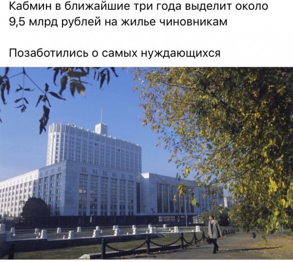 Когда вы суки подавитесь?