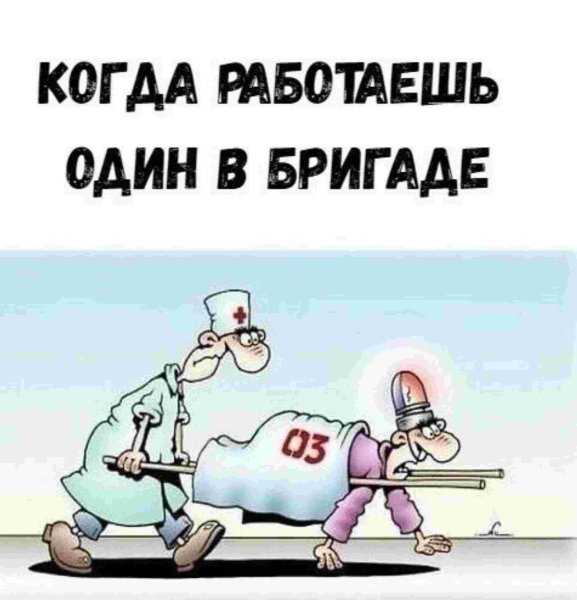 file_96611611