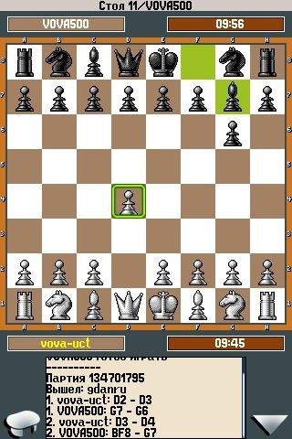 Chess