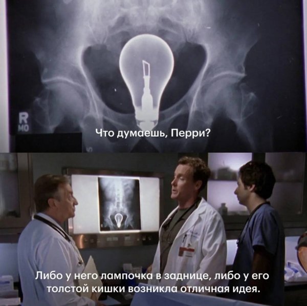 IMG 20260130 121218 538