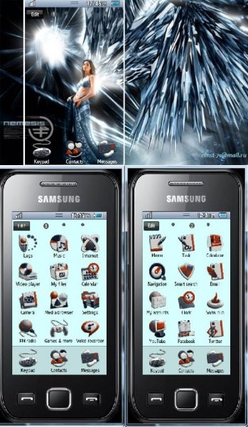 Nemesis. SAMSUNG S5250, 5330, 5750, 7230, 5260