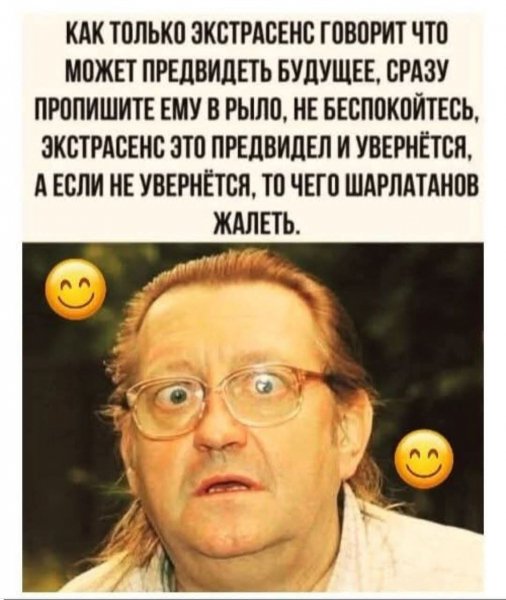 FB IMG 1774986618502