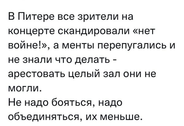 file_90612343