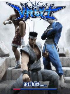 3D VR Blood Fighting Club [TOUCH] 240 32