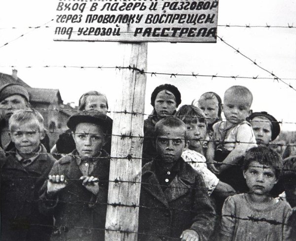 Детская книга войны - Дневники 1941-1945