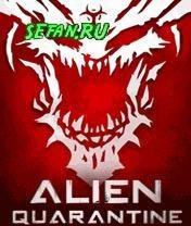 Alien Quarantine