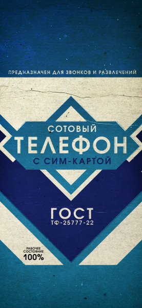 62ab62e0-e883-4737-98e3-673d21311b0b