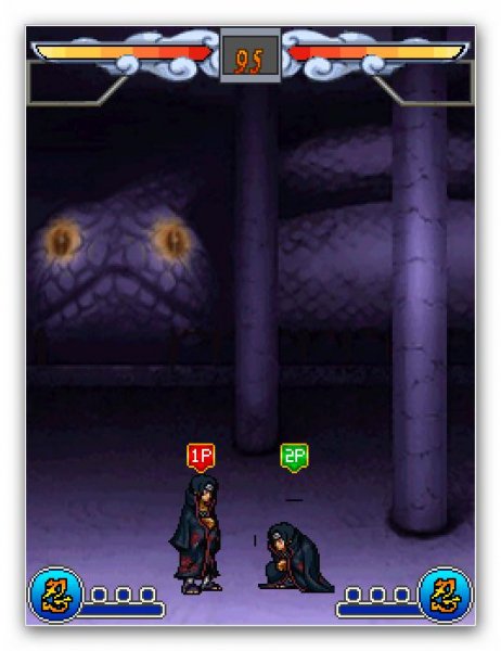 Naruto Battle Field 2010