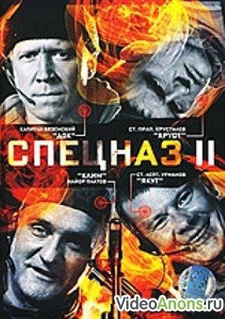 Боби Боба
