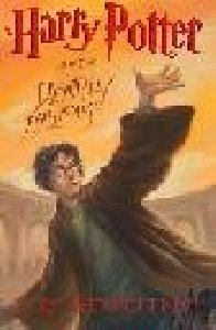 Гарри Поттер и дары смерти