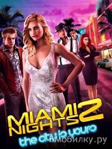 Miami Nights 2 RUS (Moto-128x160)